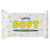 PADICO Artista Soft (Arcilla Ultra Ligera) - 200g