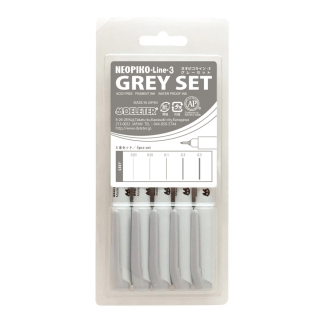 DELETER Neopiko-Line3 Grey Set - Set de 5 (003, 005, 01, 03, 05)