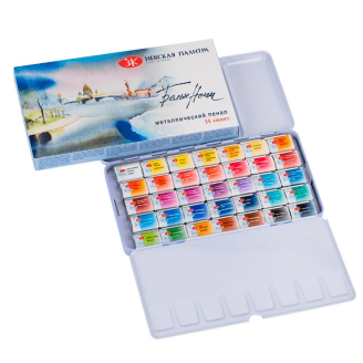 White Nights Nevskaya Palitra Acuarelas Rusas Extra Finas - Set de 35 Pastillas
