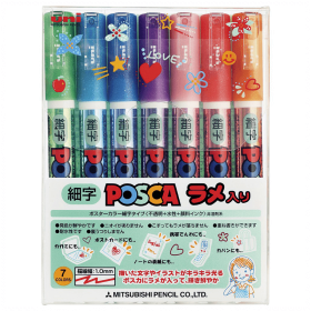 Posca PC-3ML (0.9 - 1.3mm) - Set Japonés De 7 Colores Glitter