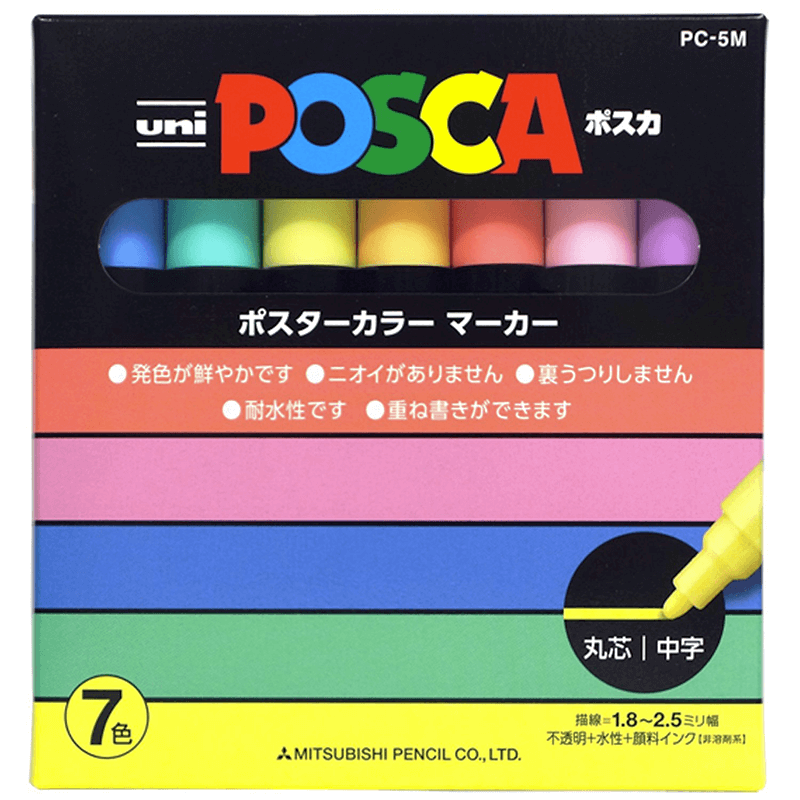 Posca PC-5M (1.8 - 2.5mm) - Set Japonés De 7 Colores Pastel - Dibujo &  Escritura