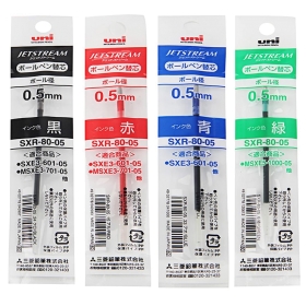 Uni Jetstream Refill ink Repuesto 0.5mm - Disponible en 4 Colores