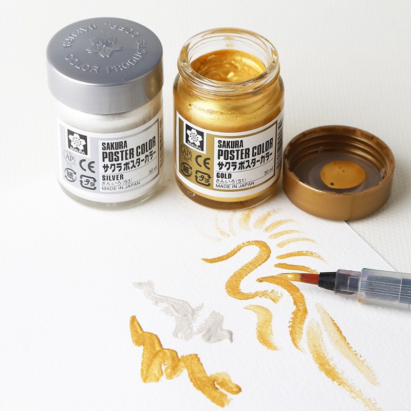 Sakura Poster Color 30ml (Disponible en 30 Colores)