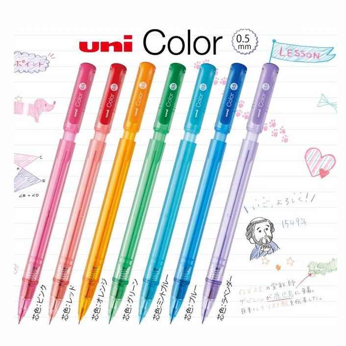 Uni Color Portaminas (Con Minas De Color Borrables) (7