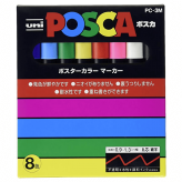 Posca PC-3M (0.9 - 1.3mm) - Set Japonés De 8 Colores