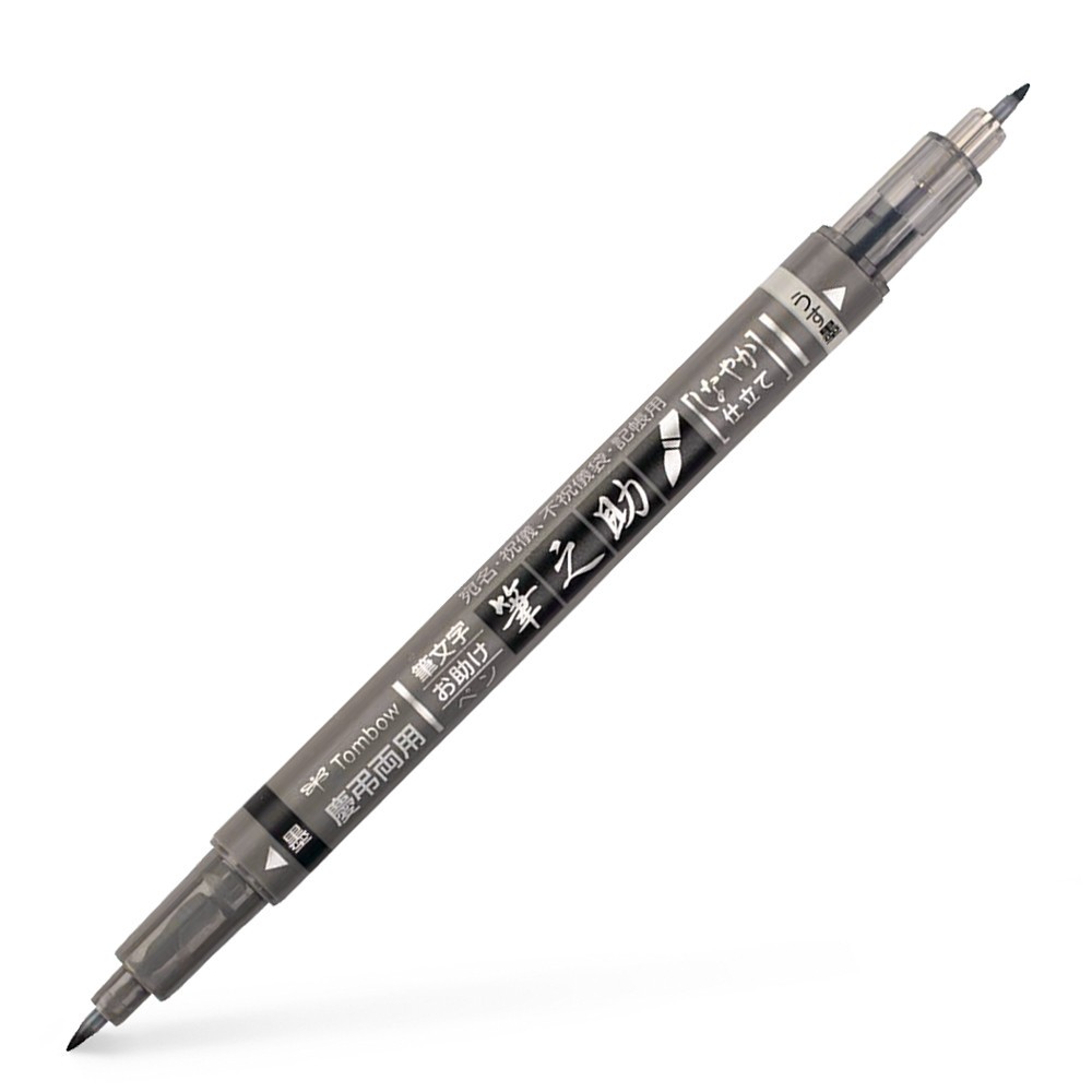 Set Fudenosuke Trilogy Tombow | Le Géant des Beaux-Arts - N°1 de la