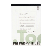 Copic PM Pad B5 (17,6 x 25cm) - 50 Hojas