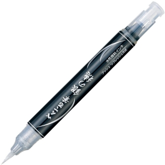 Pentel Metallic Fude Brush Pen (XGFH-Z) - Ginnoho Silver