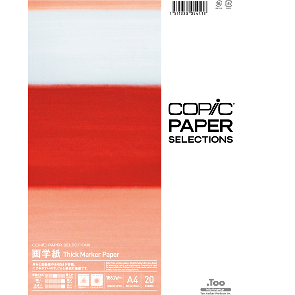 Copic Paper Selections Thick Marker Paper A4 (21 x 29,7 cm) - 20 hojas de 186,7 gsm