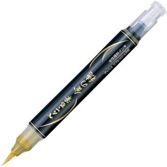 Pentel Metallic Fude Brush Pen (XGFH-X) - Kinnoho Gold