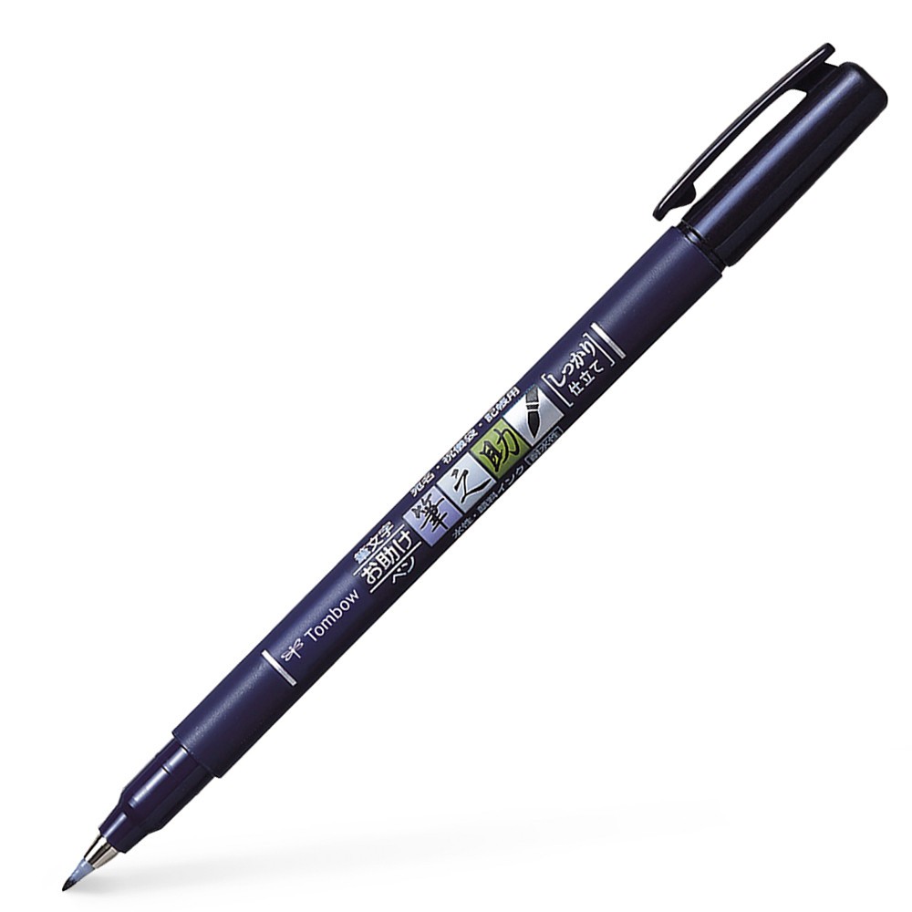 Tombow fudenosuke brush pen