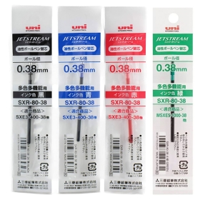Uni Jetstream Refill ink Repuesto para Multipen 0.38mm - Disponible en 4 Colores