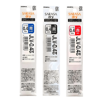 Zebra Sarasa Dry Refill Repuesto Secado Rápido 0.4 - Disponible en 3 colores