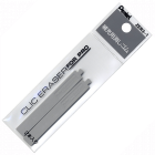 Pentel Click Eraser For Pro (Gomas de Repuesto) - Set de 2