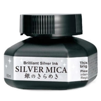 Kuretake Silver Mica (60ml)