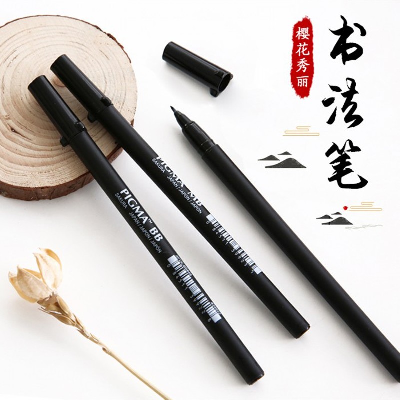 Sakura Pigma Brush Pen BB - Negro