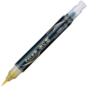 Pentel Metallic Fude Brush Pen (XGFH-X) - Kinnoho Gold