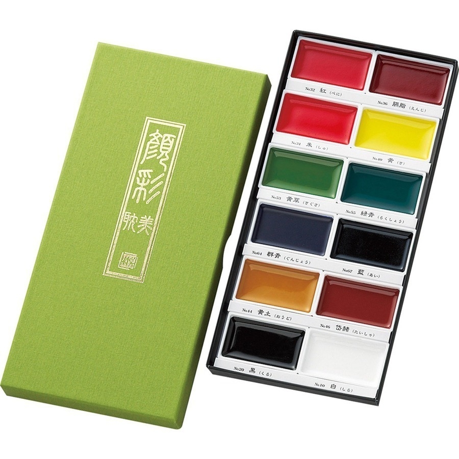 Kuretake Gansai Tambi Acuarelas - Set de 12 Colores