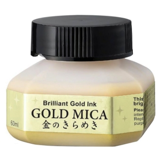 Kuretake Gold Mica (60ml)