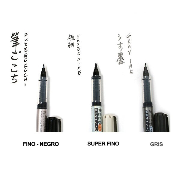 Fudegokochi brush pen clearance