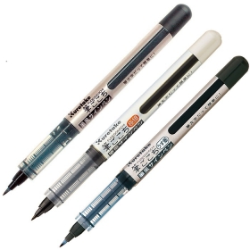 Kuretake Fudegokochi Brush Pen (Disponible en 3 Modelos)