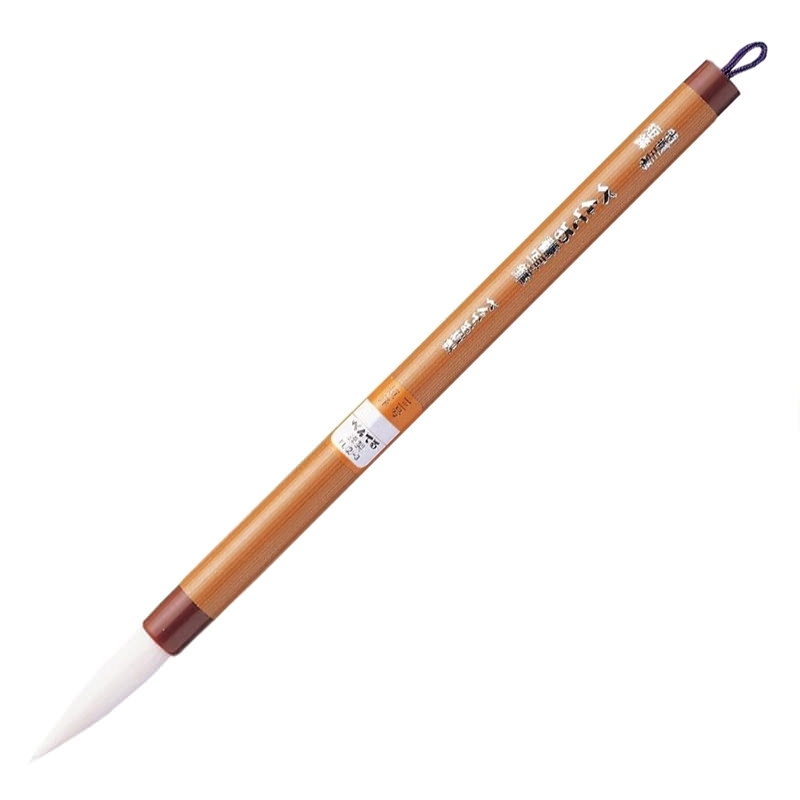  Pentel Penmanship (XFL2-3) - No. 3 Short Sword