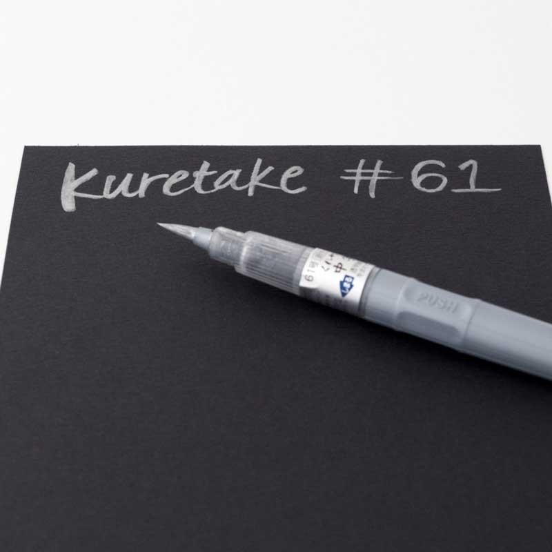 Kuretake Brush Pen Chuji Plateado, No. 61