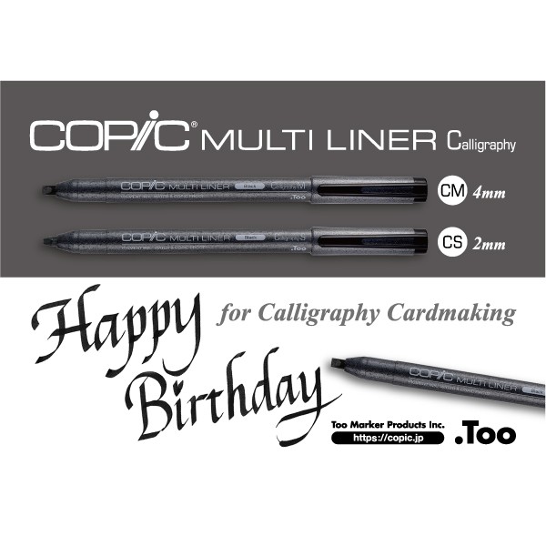 Copic calligraphy clearance