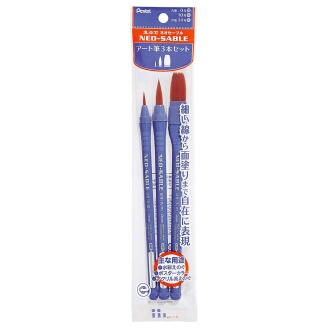 Pentel Neo-Sable (XZBNRF-3A) - Set de 3 Pinceles