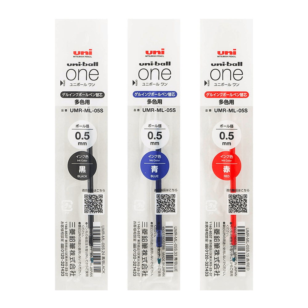 Uni-ball One Refill Repuesto de tinta Gel 0.5mm (Disponible en 4 colores)