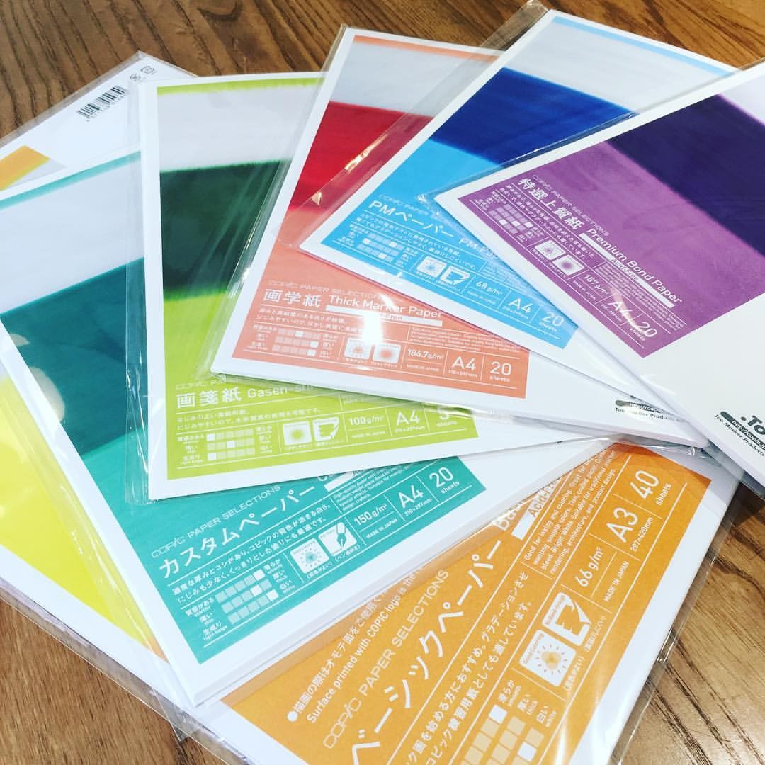 copic paper selections