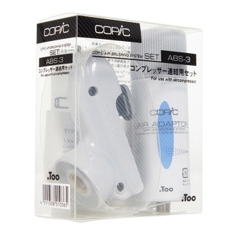 Copic AirBrush Starting Set ABS-3