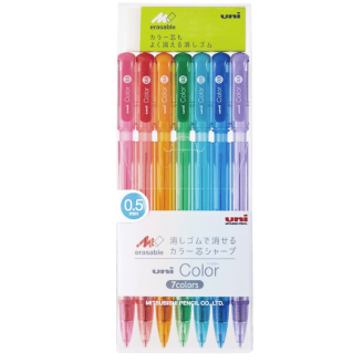 Uni Color Portaminas 0.5mm - Set De 7 Colores