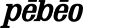 pebeo